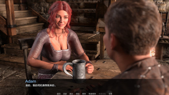 恩德里克的意志(The Will of Endreon) Ch.3 P1 汉化版 PC+安卓 动态SLG游戏