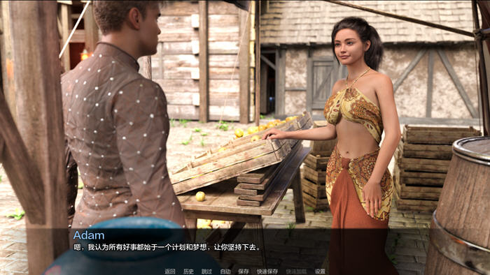 恩德里克的意志(The Will of Endreon) Ch.3 P1 汉化版 PC+安卓 动态SLG游戏