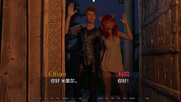 我是如何成为英雄的 S2 Ch.12 汉化版 PC+安卓 动态SLG游戏 2.9G