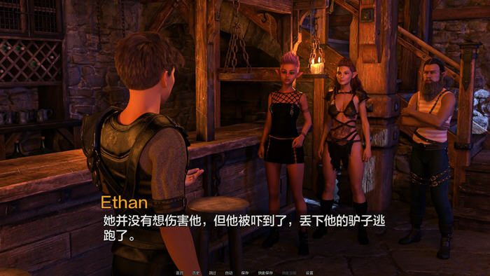 我是如何成为英雄的 S2 Ch.12 汉化版 PC+安卓 动态SLG游戏 2.9G