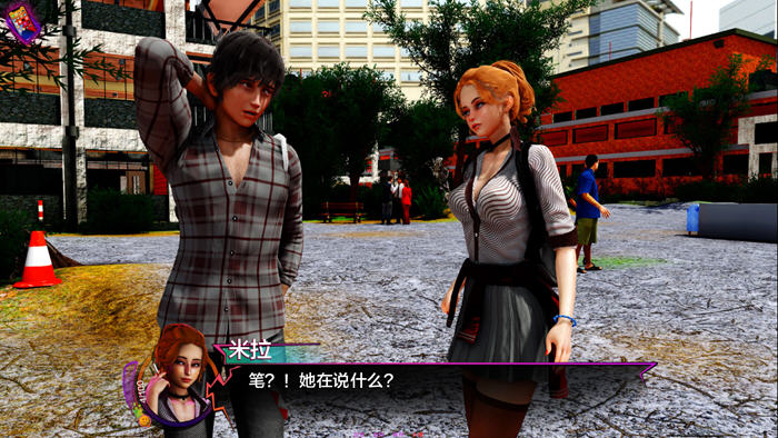 命运交织(Fates Crossed) v0.2.4 汉化版 PC+安卓 沙盒SLG游戏 3.1G