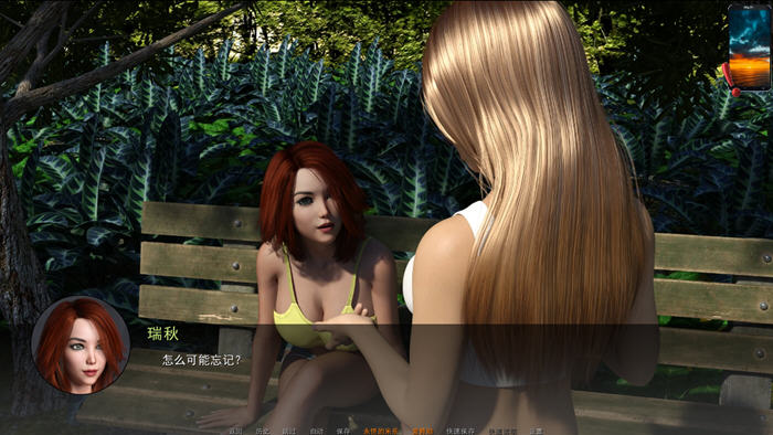 重聚(Reunion) v0.75 汉化版 PC+安卓 动态SLG游戏 12G