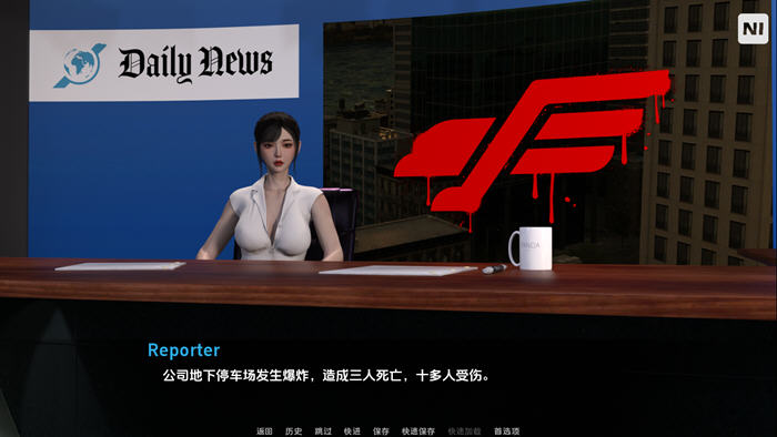 阿尔忒弥(Artemis) v0.6 汉化版 PC+安卓 动态沙盒SLG游戏 20G