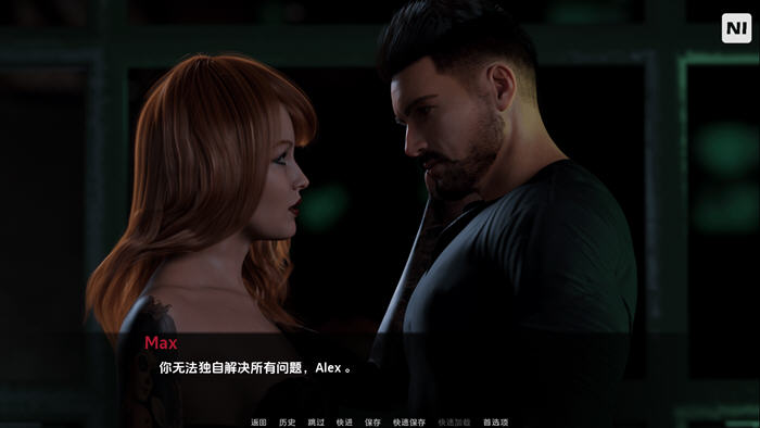 阿尔忒弥(Artemis) v0.6 汉化版 PC+安卓 动态沙盒SLG游戏 20G