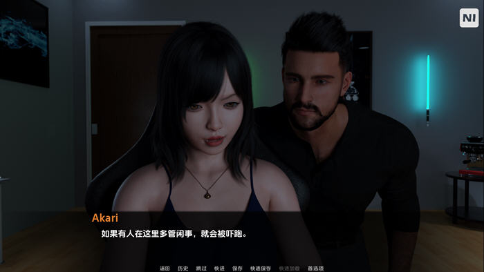 阿尔忒弥(Artemis) v0.6 汉化版 PC+安卓 动态沙盒SLG游戏 20G