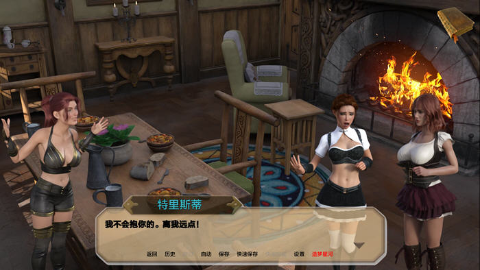 梦之塔(Tower of Dreams) Ch.4 P1 汉化版 PC+安卓 动态SLG游戏 2.8G