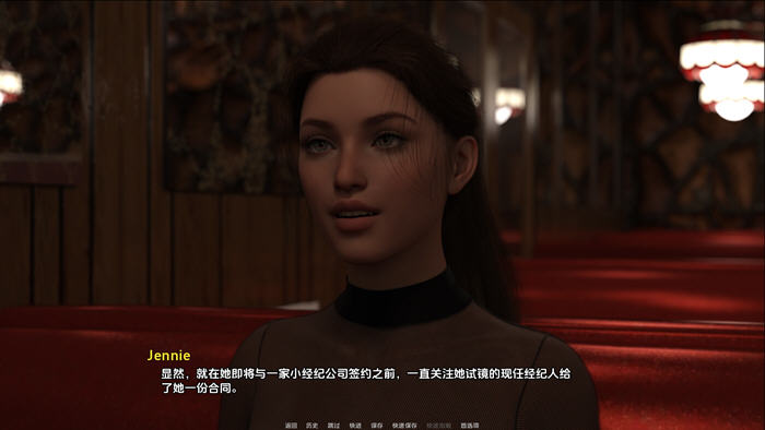 破碎的梦:救赎 v0.3 汉化版 PC+安卓 动态SLG游戏 3.8G