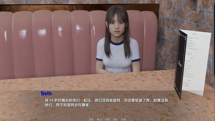 快乐之家(The Home of Pleasure) v0.2.21 汉化版 PC+安卓 SLG游戏 8G