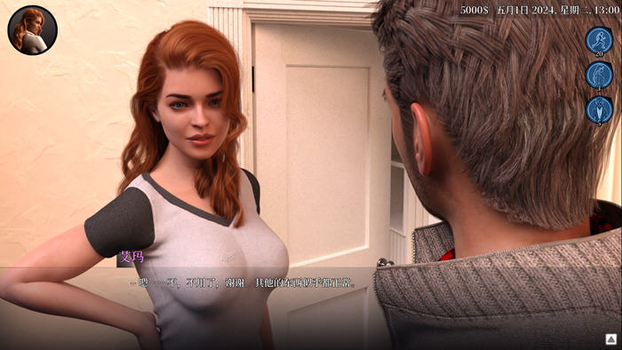 道德的界限(Boundaries of Morality) v0.31 汉化版 PC+安卓 动态SLG游戏