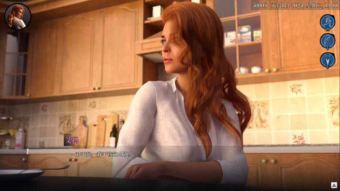 道德的界限(Boundaries of Morality) v0.31 汉化版 PC+安卓 动态SLG游戏