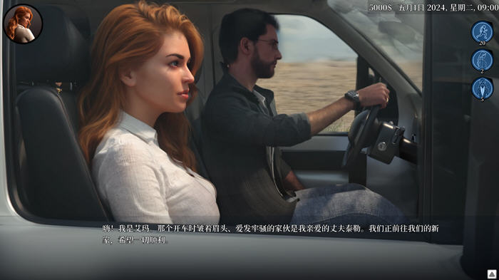 道德的界限(Boundaries of Morality) v0.31 汉化版 PC+安卓 动态SLG游戏