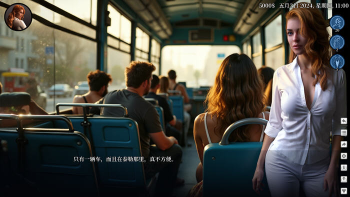 道德的界限(Boundaries of Morality) v0.31 汉化版 PC+安卓 动态SLG游戏