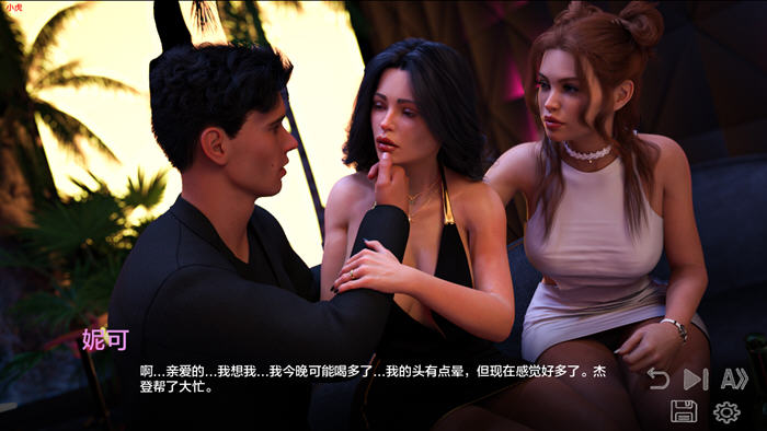 回忆(Memories) v0.3 汉化版 PC+安卓 动态SLG游戏 1.8G