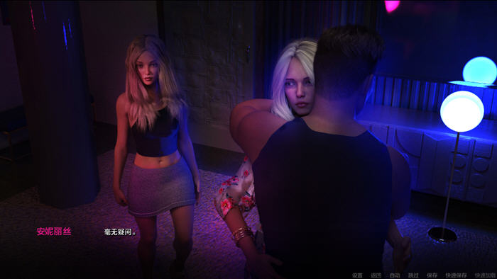 阿拉塞利斯(Aracelis) v0.4 Beta 汉化版 PC+安卓 动态SLG游戏 2.1G