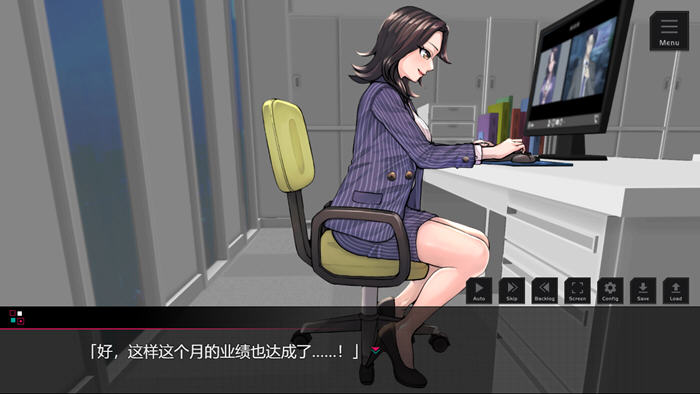 课长模拟器 AI汉化版 SLG&ADV游戏 500M