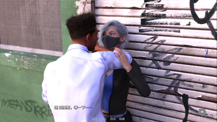 阴谋(Conspiracy) v1.0 汉化版 PC+安卓 动态SLG游戏 3.8G