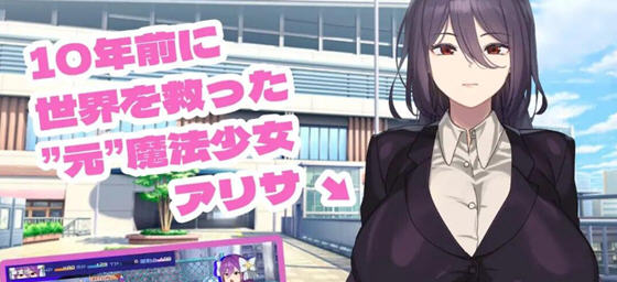 魔法OL魔导士莉莎 v1.01 AI汉化版 RPG游戏 3.1G