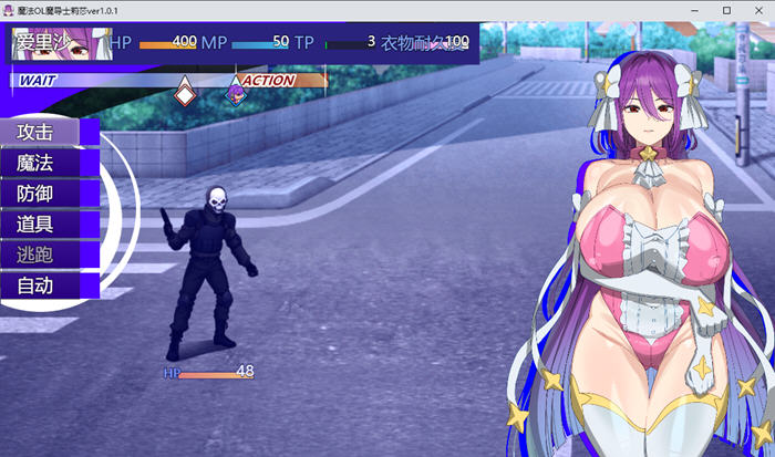 魔法OL魔导士莉莎 v1.01 AI汉化版 RPG游戏 3.1G
