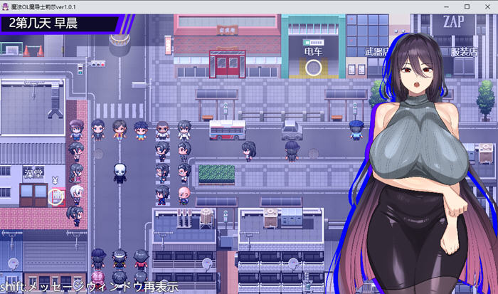 魔法OL魔导士莉莎 v1.01 AI汉化版 RPG游戏 3.1G