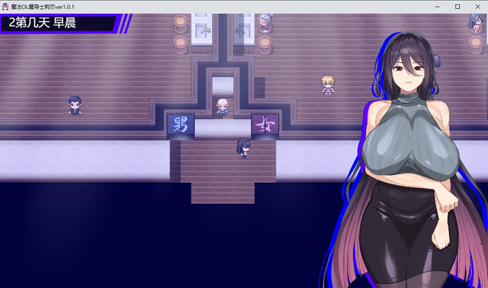 魔法OL魔导士莉莎 v1.01 AI汉化版 RPG游戏 3.1G