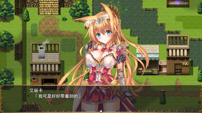 公主大人才不会认输呢 STEAM官方中文版 多结局RPG游戏 1.2G