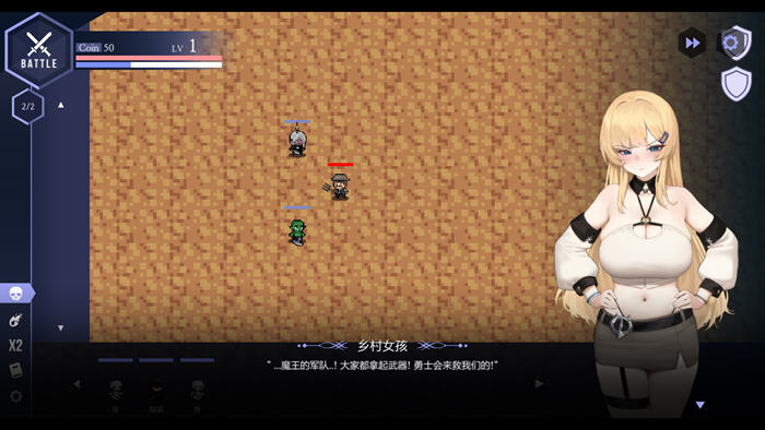 献祭女王(For the Queen) v1.5241 STEAM官方中文版 策略模拟游戏 1.3G