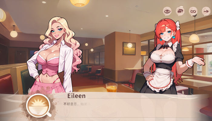 咖啡与欧派(Coffee & Boobs) v1.0 STEAM官方中文版 SLG游戏 1.2G