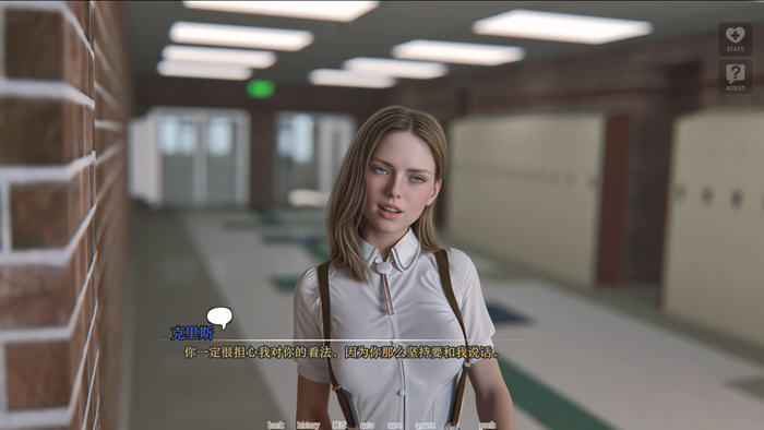 难以爱(Hard to Love) v0.25 汉化重制版 PC+安卓 动态SLG游戏 3.2G