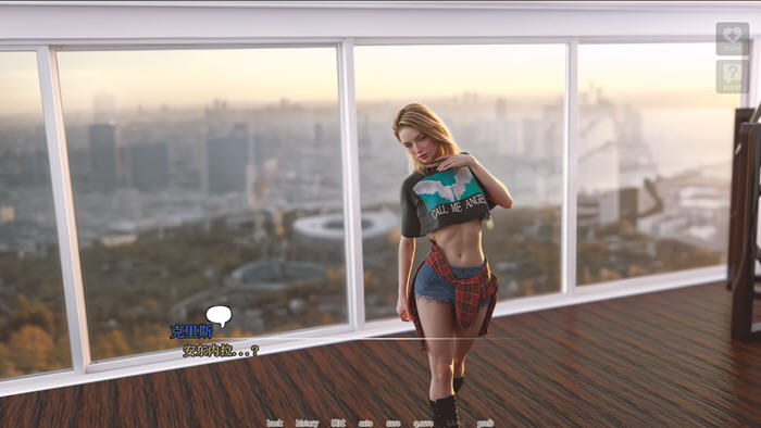 难以爱(Hard to Love) v0.25 汉化重制版 PC+安卓 动态SLG游戏 3.2G