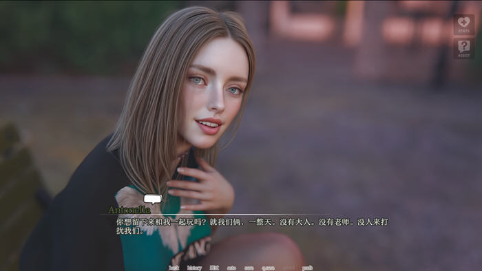 难以爱(Hard to Love) v0.25 汉化重制版 PC+安卓 动态SLG游戏 3.2G