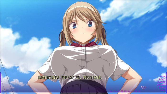 保护弟弟的綾乃 v1.1 DL汉化版 ADV游戏 1.5G