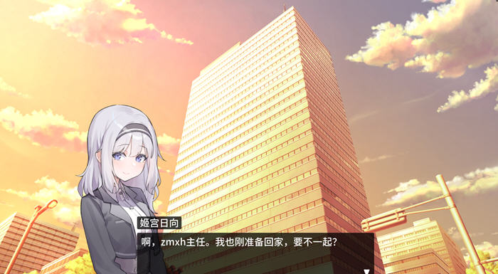 职场的三十天 DL官方中文版 像素风RPG游戏 600M