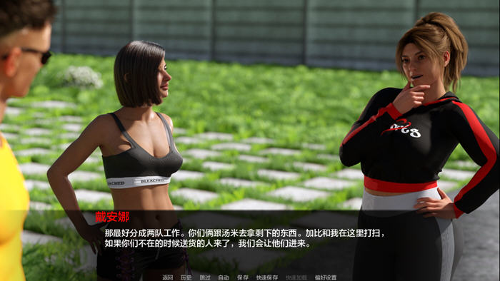 后宫车库(The Harem Garage) v0.18 汉化版 PC+安卓 动态SLG游戏 1.1G