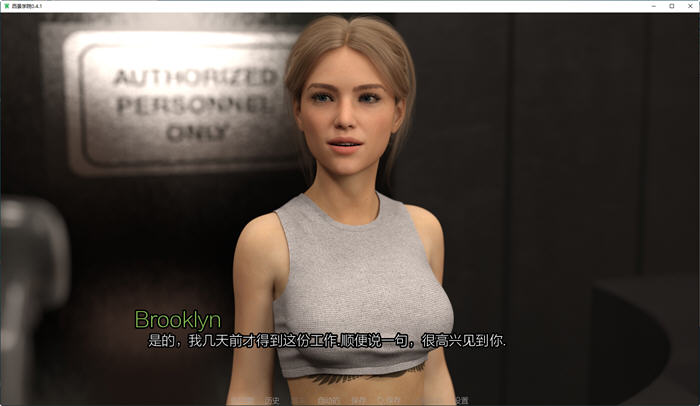 西景学院(Westview Academy) v0.6.4 汉化版 PC+安卓 动态SLG游戏 8G