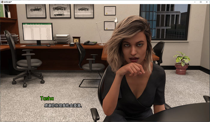 麻烦的遗产(Troubled Legacy) v0.10.0 汉化版 PC+安卓 SLG游戏 2.6G