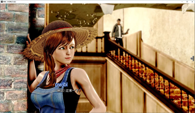 客栈(The Inn) ch.2 v1.01.05 汉化版 PC+安卓 沙盒SLG游戏神作 3.2G