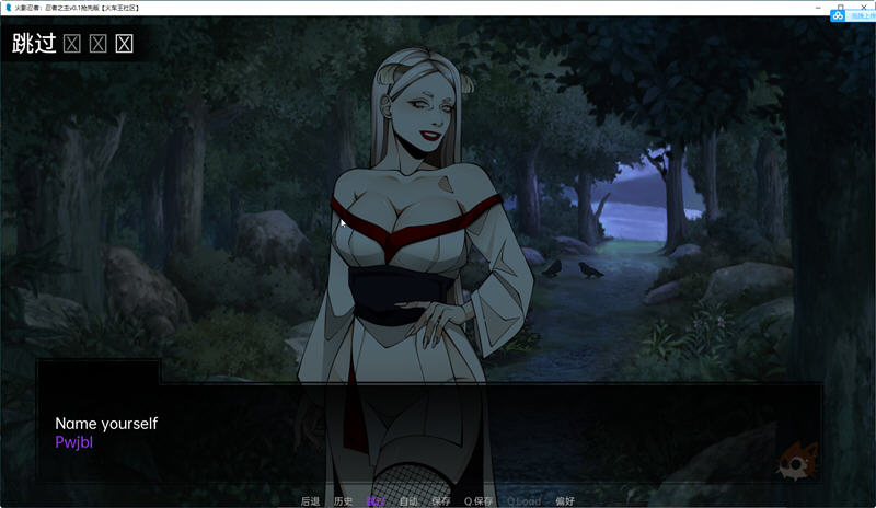 火影忍者:忍者之主 v0.34 汉化版 PC+安卓 手绘SLG游戏 6.8G