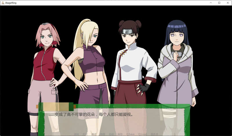 忍者后宫:异族崛起 第3章 v2.21a 汉化版 PC+安卓 同人SLG游戏 3.1G