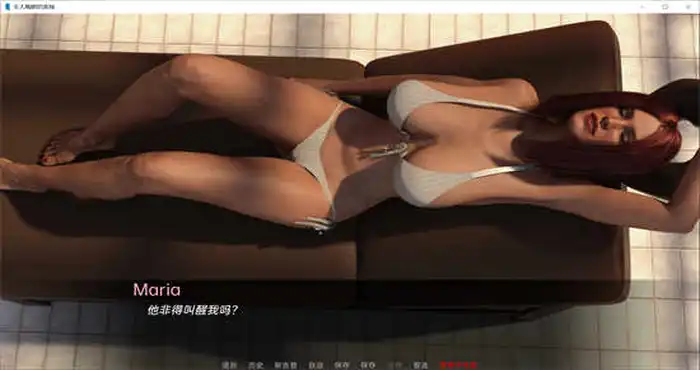 陶醉的芬香 v0.11.7汉化版/The Intoxicating Flavor【欧美SLG/动态/大后宫】PC+安卓