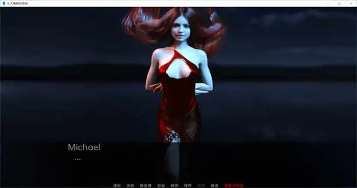 陶醉的芬香 v0.11.7汉化版/The Intoxicating Flavor【欧美SLG/动态/大后宫】PC+安卓