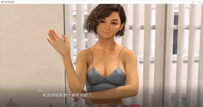 疯狂导师 The Good Instructor Frenzy v2.30汉化版[欧美SLG/动态]PC游戏