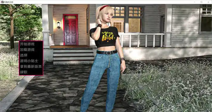 玫瑰水庄园 Rosewater Manor Ep.10AI汉化版[欧美SLG/动态]PC+安卓