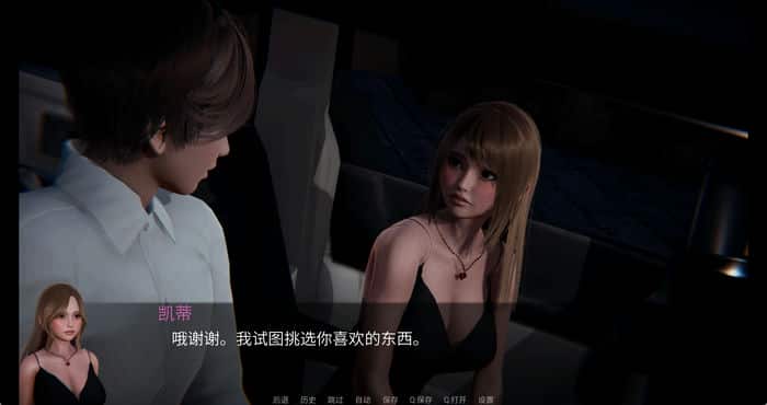 花痴驯兽师 Nympho Tamer v0.78汉化版[国风SLG/动态]PC+安卓