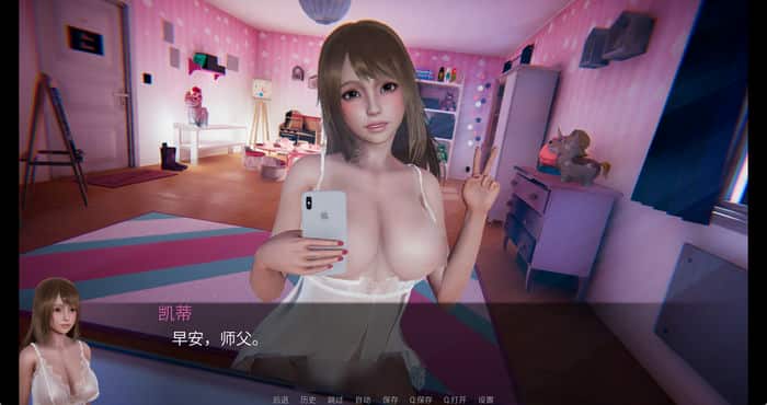 花痴驯兽师 Nympho Tamer v0.78汉化版[国风SLG/动态]PC+安卓