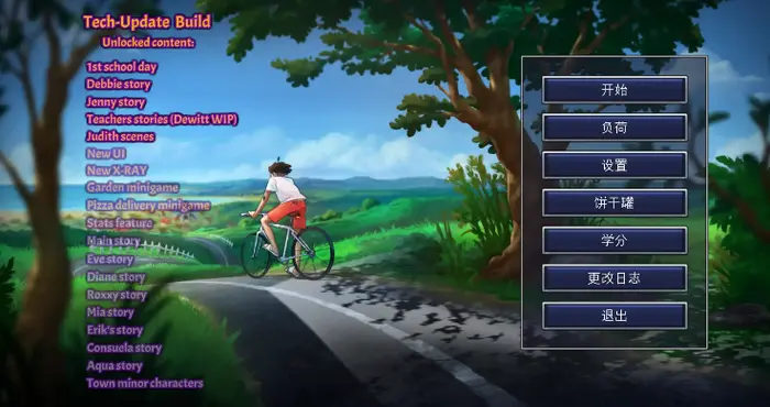 夏日传说 Summertime Saga v21.0.0 wip.5787【SLG/汉化 /动态】PC+安卓