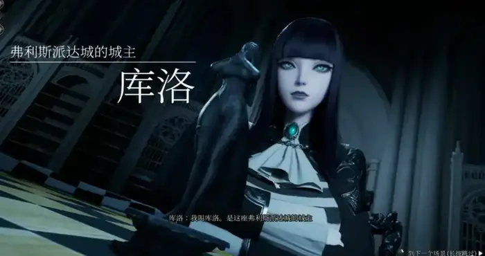 魔女的侵袭:库洛的房间 Under The Witch:Kuro’s Room Ver0.5.2【3D大作/动态/官中】PC游戏