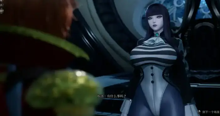 魔女的侵袭:库洛的房间 Under The Witch:Kuro’s Room Ver0.5.2【3D大作/动态/官中】PC游戏