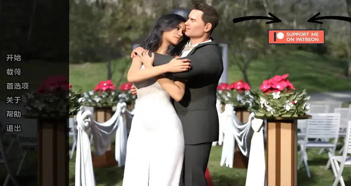 被崇拜的婚姻/The Adored Marriage Ch.1.0.9汉化版【欧美SLG/汉化/动态】【PC+安卓/更新】