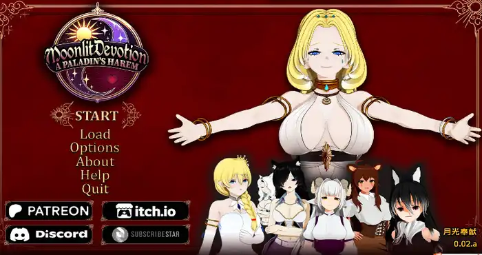 月光下的奉献：圣骑士的后宫/Moonlit Devotion: A Paladin’s Harem 0.02汉化版【日系SLG/汉化/动态】【PC+安卓/更新】