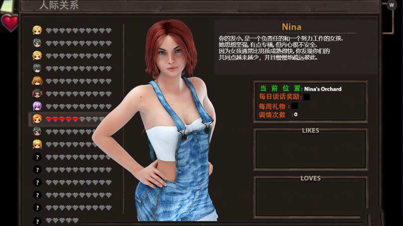 农民的追求(Peasant Quest) v3.71 AI汉化版 RPG游戏&神作 4.5G